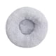 thumbnail image 1 of Cama relajante para perros y gatos de 50 cm, con forma de donut de peluche, para perros pequeños y gatos, lavable y cálida, color gris claro., 1 of 4