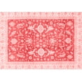 thumbnail image 1 of Ahgly Company Indoor Rectangle Oriental Red Traditional Area Rugs, 5' x 8', 1 of 4