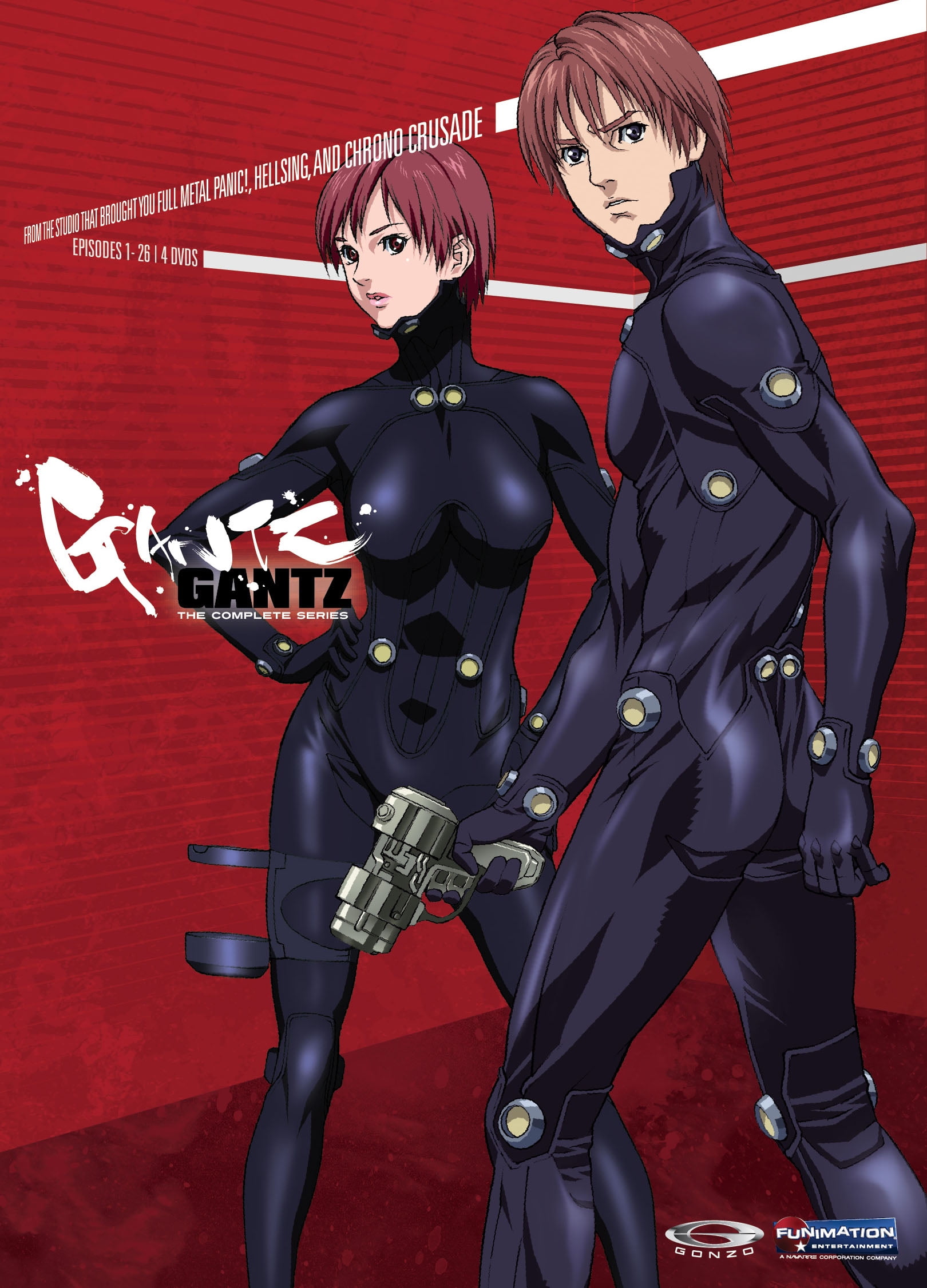 New Gantz: The Complete Series (Box Set / DVD) - Walmart.com
