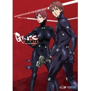 New Gantz: The Complete Series (Box Set / DVD)