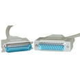 thumbnail image 2 of CableWholesale Parallel/Proprietary Data Transfer Cable, 2 of 2