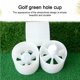 thumbnail image 4 of Cup Plástico Putting Green Hole Cup Embudo Fan Blade Diseño De Drenaje Accesorios De Golf Para Pelota Sweethay OD008825-00, 4 of 7