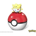 thumbnail image 2 of Mega Pokémon Togepi - 21 Blocs, 2 of 5