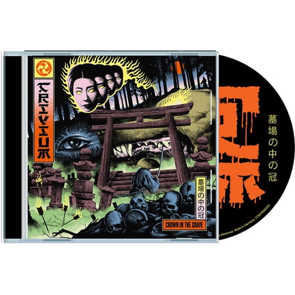 Trivium - Crown In The Grave (Walmart Exclusive) - CD