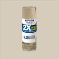 thumbnail image 3 of (2 pack) Almond, Rust-Oleum American Accents 2X Ultra Cover Gloss Spray Paint-327891, 12 oz, 3 of 12