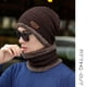 thumbnail image 5 of Gorro de invierno, bufanda, guantes, traje grueso y cálido para el tiempo libre, 5 of 5
