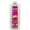 Earth Friendly Dishmate - Almond - 25 oz