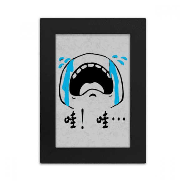 Cry Aloud Black Cute Chat Happy Pattern Desktop Photo Frame Picture Display Art Painting Exhibit