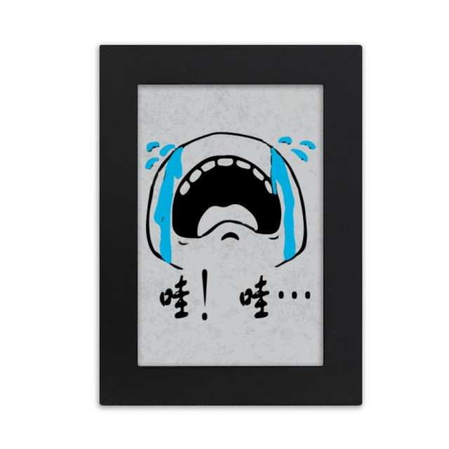 Cry Aloud Black Cute Chat Happy Pattern Desktop Photo Frame Picture Display Art Painting Exhibit