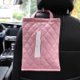 thumbnail image 1 of Caja de pañuelos para coche, diseño de rombos, cuero, colgante para el respaldo del asiento, caja de papel para coche y hogar, dos usos, bricolaje, accesorios para el interior del coche, 1 of 7
