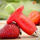 thumbnail image 4 of Jinyi Huller Stem And Leaf Remover (2pcs, Red), 4 of 5