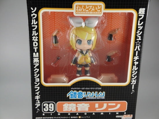 rin vocaloid figure rin vocaloid figure