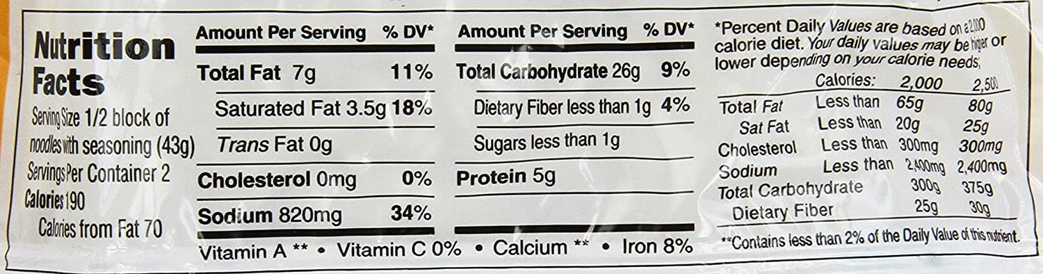Maruchan Ramen Roast Chicken, 3.0 Oz, Pack of 24
