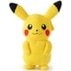 thumbnail image 1 of Pokemon Corduroy Plush Pikachu, 1 of 1