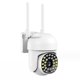 thumbnail image 1 of Cámara de vigilancia exterior PTZ IP Wifi HD 5G en color de 2 megapíxeles con IA, seguimiento automático y visión nocturna por infrarrojos (blanco), 1 of 1
