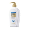 thumbnail image 1 of Leche corporal calmante con colágeno, leche corporal hidratante para otoño e invierno, 400 ml, 1 of 4
