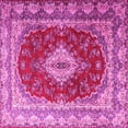 thumbnail image 1 of Ahgly Company Indoor Square Persian Pink Traditional Area Rugs, 8' Square, 1 of 4