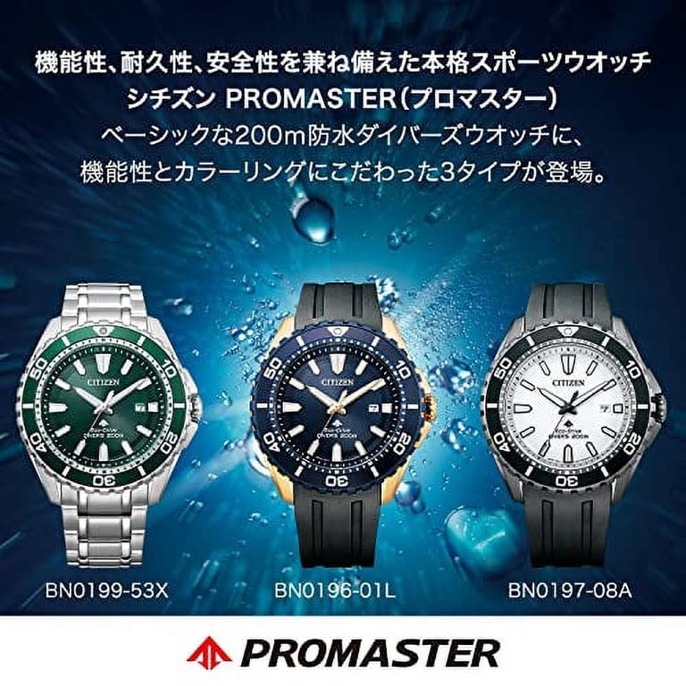 Citizen Promaster Marine Rubber Strap White Dial Eco-Drive Diver's