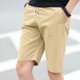 thumbnail image 5 of Clásico suelto casual de lino para hombres para pantalones cortos de playa de verano con cordón corto, 5 of 5