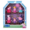 thumbnail image 2 of Peppa Pig - Famille royale à plusieurs figures, 2 of 2