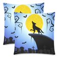 thumbnail image 2 of MKHERT Moon with Wolf Throw Pillowcase Pillow Cover Cushion Couver 18x18 inch, Set of 2, 2 of 3