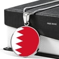thumbnail image 3 of Collier Drapeau Bahreïn Drapeau Bahrain en Acier Inoxydable Ou or 18 Carats 18-22", 3 of 8