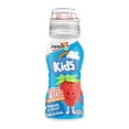 thumbnail image 1 of Yoghurt bebible Yoplait Kids fresa 100 g, 1 of 4