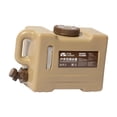 thumbnail image 2 of Tanque de Transporte de Agua Macarena Contenedor de Bebidas de Campamento 22L Marrón, 2 of 8