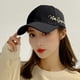 thumbnail image 5 of Sombrero de sombra, sombrero de brim ancho, cubre cara versátil, protección UV, sombrero de verano, sombrero portátil, tejido ligero, para actividades al aire libre, para camping, para playa, 5 of 6