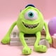 thumbnail image 1 of Muñeca de Peluche Disney Kawaii Sulley Mike Wazowsky Monsters University, 1 of 2