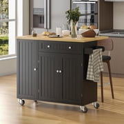 Frmobepts 41.3 Kitchen Island Cart Rolling Storage Cabinet Cart with Drawer & Rack,Black