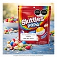 thumbnail image 5 of Caramelos Masticables skittles pop 155 g, 5 of 5