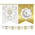 thumbnail image 1 of Conjunto de pancartas de Ramadán, pancarta de Eid, decoraciones de Ramadán, decoraciones de Ramadán para el hogar, decoración musulmana del Islam, 1 of 1