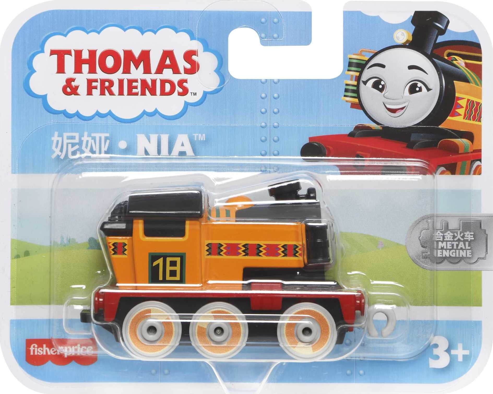 Nia thomas and friends toy online