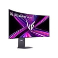 thumbnail image 4 of LG 45" 330 Hz OLED WUHD Gaming Monitor FreeSync Premium Pro (AMD Adaptive Sync) 98.5% DCI-P3 45GX950A-B, 4 of 14
