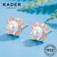 thumbnail image 4 of KADER Joyería Moissanite Diamante Perla Plata Original Mujer 925 Pendientes De Tuerca M016, 4 of 4