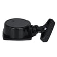 thumbnail image 1 of Conjunto de inicio de arranque de arranque de retroceso A051000960 Accesorios Reemplaza el negro para los sopladores, 1 of 9