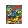 thumbnail image 3 of ULTRA PRO POKEMON PORTFOLIO: MEGA-EVOLUTIONS: SET 2 PHANTASMAL FLAMES 4-POCKET PORTFOLIO, 3 of 5