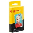 thumbnail image 3 of Kodak PRINTOMATIC Instant Print Camera (Grey) Photography Scrapbook Kit, 3 of 8