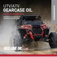 thumbnail image 4 of Red Line 43704 Gearcase Oil - 1qt., 4 of 8