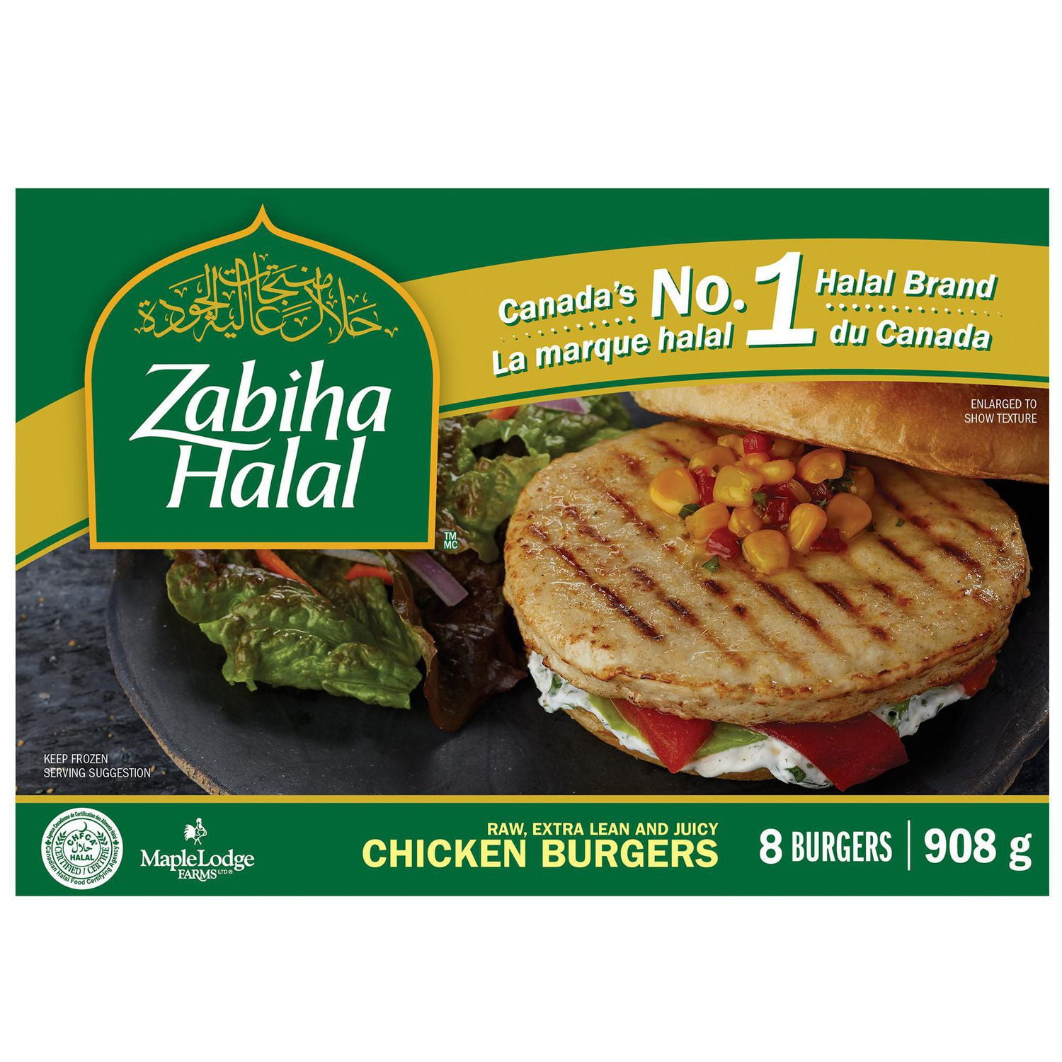 Zabiha Halal Chicken Burgers, 908g - Walmart.ca