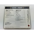 thumbnail image 2 of Reiner, Chicago Symphony, Rimsky-Korsakov - Scheherazade, Stravinsky: Song Of The Nightingale / Living Stereo / RCA Victor Audio CD Stereo 1996, 2 of 3