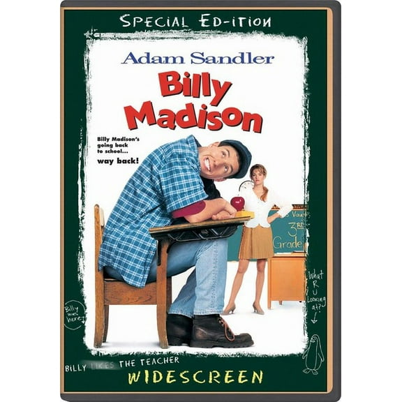 Pre-Owned Billy Madison (Dvd) (Good)