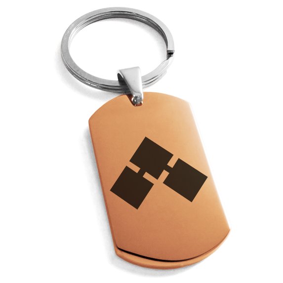 Stainless Steel Saito II Samurai Crest Engraved Dog Tag Keychain Keyring