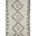 thumbnail image 1 of Momeni Maya 2' X 3' Contemporary Rug in Ivory, 1 of 10