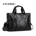 thumbnail image 1 of Bolso de mano de cuero genuino para hombre, bolso de negocios para hombre, bolso de piel de vaca con capas, bolso cruzado, maletín de negocios de gran capacidad, bolso para computadora, 1 of 5