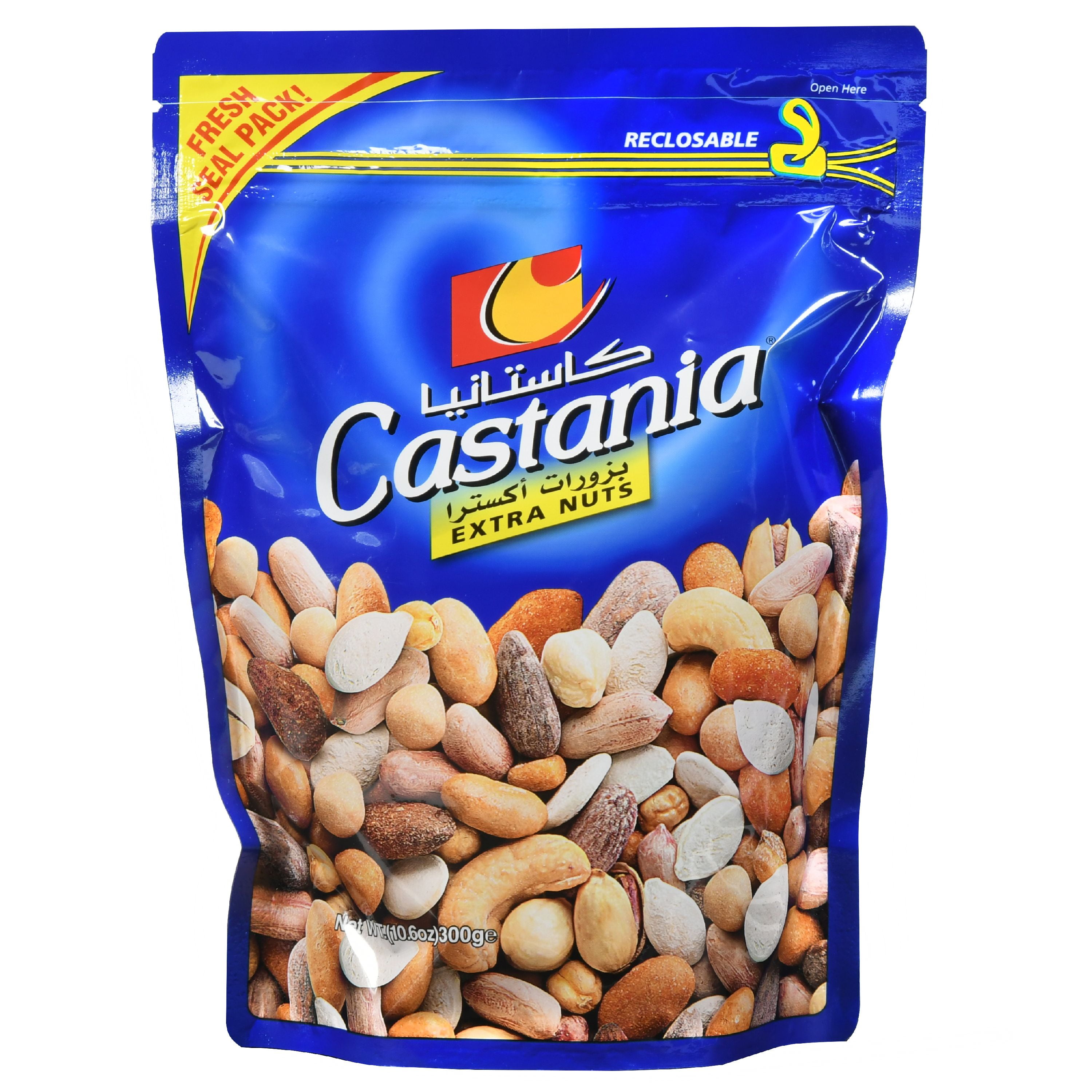 Ziyad Castania Extra Mixed Nuts 300 Gm