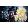 thumbnail image 5 of La Collection Nioh pour (PlayStation 5), 5 of 5