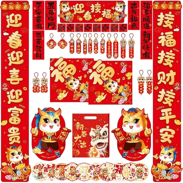 Ensemble de 48 Pcs de Décorations du Nouvel An Chinois 2026, Incluant couplets du Nouvel An Lunaire, Enveloppes Rouges, Ornements Suspendus, et Décorations de Salon., Cheval Rouge