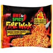 Nissin Fire Wok Hot & Spicy Torched Teriyaki Chicken, 3.1oz Pillows